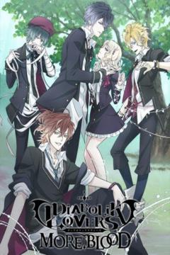 Diabolik Lovers More Blood 12/12 + Ovas [Sub Español] [MEGA]