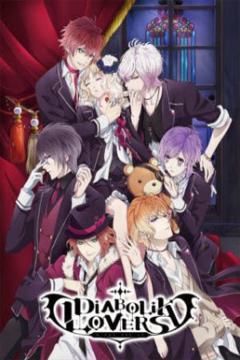 Diabolik Lovers 12/12 [720p] [Sub Español] [MEGA]