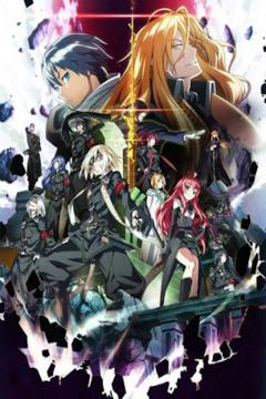 Dies Irae (11/11) 150MB [HDL] [720P] [Sub Español] [MEGA]