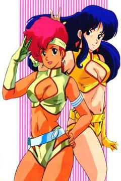 Dirty Pair 26/26 + Ova +Película [Sub Español] [MEGA]