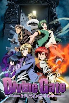 Divine Gate 12/12 [VL-HD] [Sub Español] [MEGA-GD]