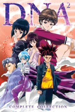 DNA2 12/12 + 3 Ovas [Español Latino] [MEGA]