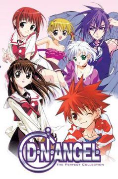D.N.Angel 26/26 [Español] [MEGA]