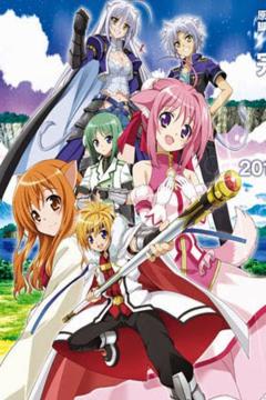 Dog Days Temporada 3 12/12 [Sub Español] [Mega]