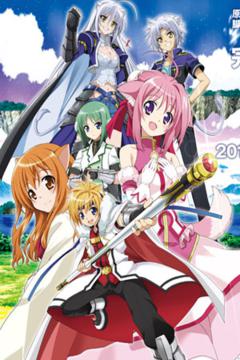 Dog Days Temporada 1 13/13 [HDL] [Sub Español] [MEGA]