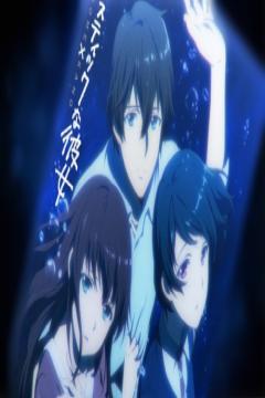 Domestic na Kanojo [12/12] + [Especiales 3 SIn Censura][Sub español] [MEGA - GOOGLE DRIVE]