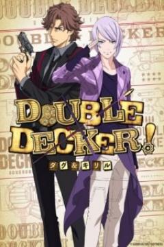 Double Decker! Doug & Kirill 13/13 [VL-HD-FullHD] [Sub Español] [MEGA]