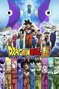 Descargar Dragon Ball Super Ligero Hd Sub Espa Ol Mega Gd