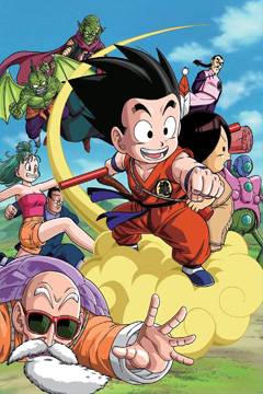 Dragon Ball 153/153 [Español Latino] [MEGA]