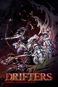 Drifters 12/12 + Ova [Ligero+HD] [Sub Español] [MEGA-MF-GD]