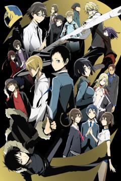 Durarara!! x2 Shou 12/12 [HD] [Sub Español] [Mega]