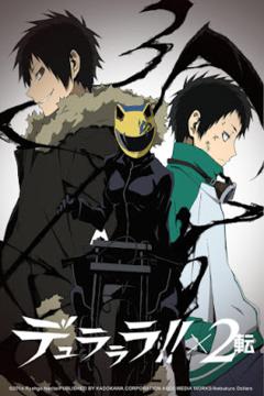 Durarara!! X2 Ten 12/12 + Ova [HD] [Sub Español] [Mega]