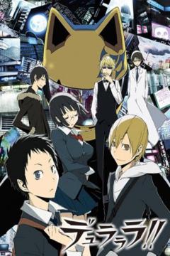 Durarara!! 24/24 + Ovas [HD] [Sub Español] [MEGA]
