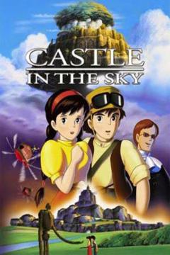 El castillo en el cielo [Trial Audio] [720p/1080p] [Mega]