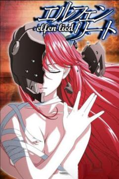 Elfen Lied 13/13 + OVA (Sin censura) [HD] [720p] [Sub Español] [MEGA] 