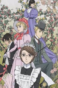 Emma: A Victorian Romance 12/12 [Sub Español] [MEGA]
