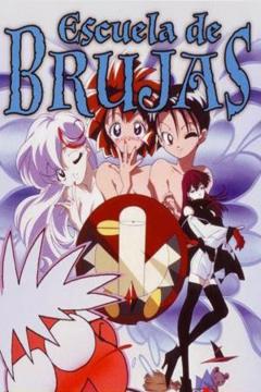 Escuela de brujas OVAS 6/6 [ESPAÑOL] [MEGA]