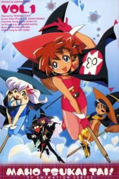 ESCUELA DE BRUJAS 13/13 [ESPAÑOL] [MEGA]