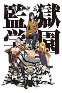 Prison School 12/12 + OVA [Sin Censura][HD + ligero][Sub Español] [MEGA]