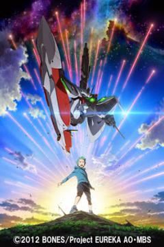 Eureka Seven Astral Ocean [24/24] + Ova [Sub Español] [Mega]