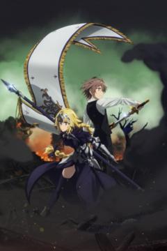 Fate/Apocrypha 25/25 [Sub Español] [MEGA]