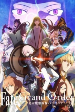 Fate/Grand Order: Zettai Majuu Sensen Babylonia 21/21 [Sub Español] [MG-MC]