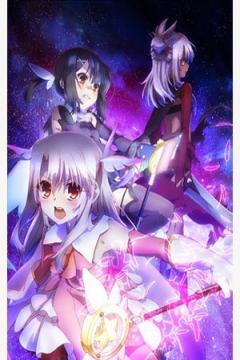 Fate/kaleid liner Prisma Illya 2wei! 10/10 (VL~HD) [Sub Español] [MEGA]