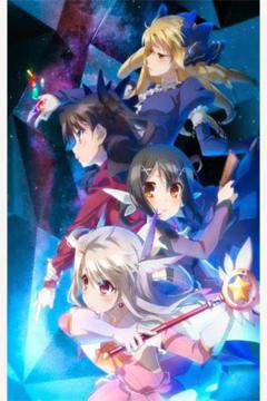 Fate/kaleid liner Prisma Illya 10/10 + Ova + Especiales (VL~HD) [Sub Español] [MEGA]