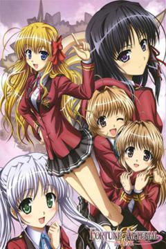 Fortune Arterial: Akai Yakusoku 12/12 + Ova [Sin Censura] [Sub Español] [MEGA]