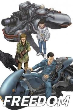 Freedom 7/7 + Prologo [Sub Español] [MEGA]