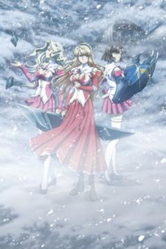 Freezing Vibration 12/12 + Especiales [Sin Censura] [Sub Español] [Mega]