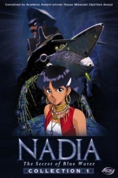 Fushigi no Umi no Nadia 39/39 [Sub Español] [MEGA]