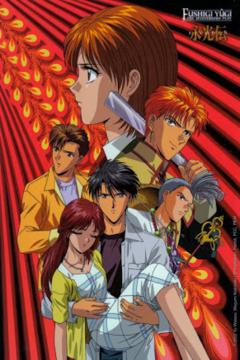 Fushigi Yuugi ovas 13/13 [Sub Español] [MEGA] 