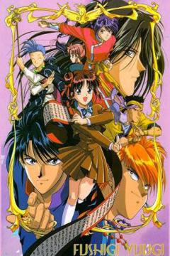 Fushigi Yuugi 52/52 [Sub Español] [MEGA]