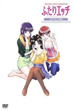 Futari Ecchi 2014 3/3 [Sub Español] [MEGA]