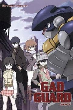 Gad Guard 25/25 + especial [Sub Español] [MEGA]