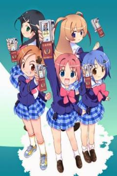 Gakuen Utopia Manabi Straight! 12/12+Ova [Sub Español] [Mega]