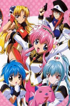 Galaxy Angel 26/26 [Español Latino] [MEGA]