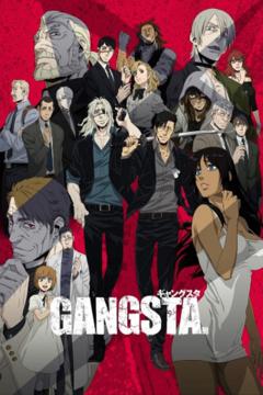 Gangsta. 12/12 [VL+HD] [Sub Español] [MEGA]
