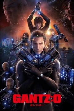 Gantz:O [Sub Español] [MEGA]