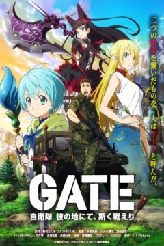 Gate: Jieitai Kanochi nite, Kaku Tatakaeri 12/12 [Ligero+FullHD] [Sub Español] [MEGA-MF-GD]