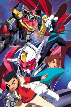 Gear Fighter Dendoh 38/38 [Sub Español] [MEGA-MF-GD]