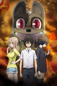 Gleipnir 13/13 [Sub español] [MG - MC]