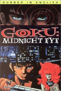Goku: Midnight Eye 2/2 [Sub Español] [MEGA] [Google Drive]