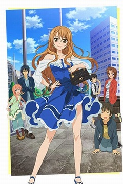 Golden Time 24/24 [Sub Español] [MEGA] [Google Drive]