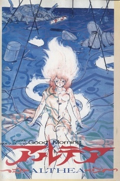 Good Morning Althea [Sub Español] [MEGA] [Google Drive]