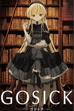 Gosick 24/24 [Sub Español] [MEGA]