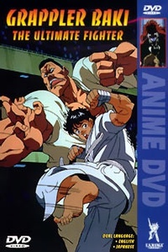Grappler Baki [Sub Español] [MEGA]