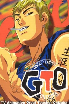 Great Teacher Onizuka 43/43 [Sub Español] [MEGA]