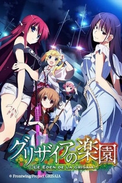 Grisaia no Rakuen temporada 2 10/10 + Especiales [SD-HD] [Sub Español] [MEGA]